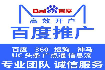 抖音信息流代理：揭秘流量变现新途径