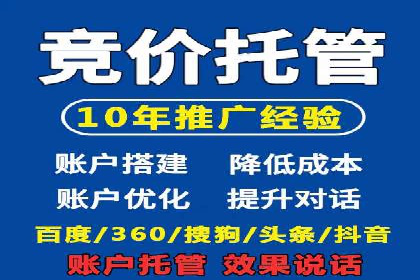 信息流大师在社交媒体营销中的应用