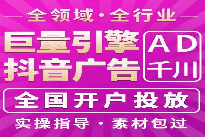 案例分析：托管SEM竞价在医疗行业的应用