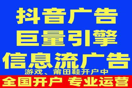 SEM代运营案例分析：精准投放策略解析