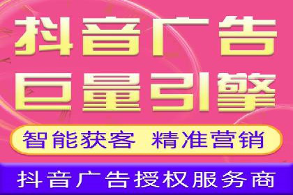 某企业通过开户返点实现业绩翻倍的案例